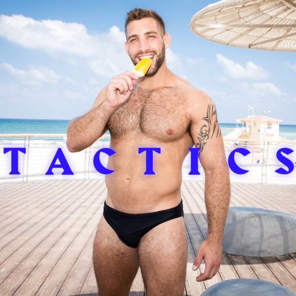 Tactics Pouch Swim Briefs XL 34-40" waist 85% nylon / 15% spandex Gently worn